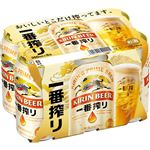 【6缶パック】キリン 一番搾り 350ml×6