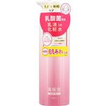 クラブコスメチックス クラブ すっぴん化粧水 ミルキー 380ml