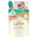 【泡タイプ】クラシエホームプロダクツ マー＆ミー 泡で出てくるボディソープ つめかえ用 420ml