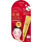 クラシエホームプロダクツ 肌美精ONE リンクルケアパッククリーム 30g