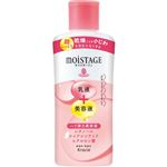 クラシエ モイスタージュ リフトエッセンスミルク（超しっとり）160ml