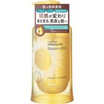 クラシエホームプロダクツ ディアボーテ HIMAWARI Bloom d Or（ブルームドール）シャンプー ポンプ 390ml