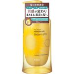 クラシエホームプロダクツ ディアボーテ HIMAWARI Bloom d Or（ブルームドール）トリートメント ポンプ 390g