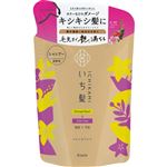 クラシエホームプロダクツ いち髪 ダメージリペア＆カラーケア シャンプー 詰替用 330ml