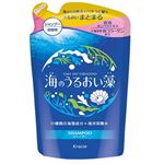 【7／1（火）～7／2（水）配送限定】クラシエ海のうるおい層SP詰替え 400mL