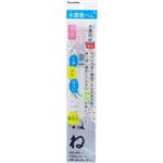 呉竹 水書筆ぺん 中字