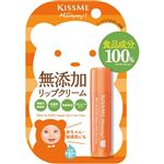 マミーリップクリームN 2．5g