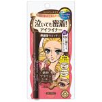 ヒロインSPSLライナー02 0．4mL