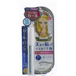 ヒロインSPマスカラベース 6g