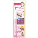 ヒロイン スピーディーマスカラリムーバーSK 6．6ml