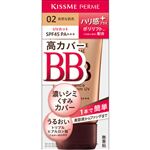 フェルムEBBCUV02 30g