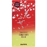 カメヤマ 花ふぜい 白梅 煙少香 100g