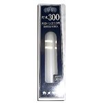 灯光300大10号