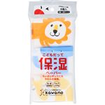 河野製紙 子どもだって保湿ペーパー2枚重ね 16枚（2枚重ね8組）×6個