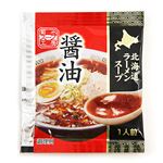 菊水スープ工房 醤油スープ 45g