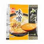 菊水 スープ工房 北海道ラーメンスープ 味噌 50g