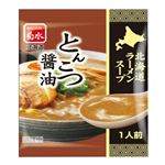 菊水 北海道ラーメンスープとんこつ醤油     39g