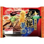 菊水 札幌ラーメン醤油 298g