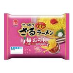 菊水 サッポロざるラーメン 梅おろし 2人前