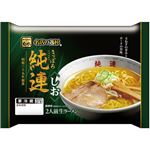 菊水 さっぽろ純連しお 110g×2