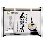【6／27（金）～6／30（月）配送限定】菊水 らーめん山頭火旭川とんこつ塩 316g