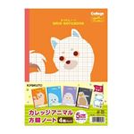 日本ノート カレッジアニマルほうがんノート4冊パック LT014BE