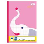 日本ノート カレッジ方眼ノートA4 5ミリ方眼 LPA1