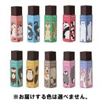 クツワ HiLiNE 磁ケシ パステルアニマル 各種 RE040