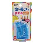 クツワ 鉛筆削り ケズール RS035