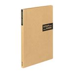 コクヨ スクラップブックS スパイラルとじ・固定式A4 クラフト40枚 茶