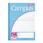 コクヨ キャンパスノート（用途別）8mm方眼罫 セミB5