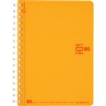 コクヨ ソフトリングB罫ノート（ドット入り罫線）（オレンジ）A6・80枚