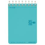 コクヨ ソフトリングドットB罫80枚（空）A7変形サイズ