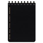 コクヨ ソフトリング方眼罫メモ（黒）A7 70枚