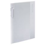 コクヨ クリヤーB【ノビータ】A4・20枚 透明