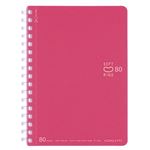 コクヨ ソフトリングB罫ノート（ドット入り罫線）（ライトピンク）A6 80枚