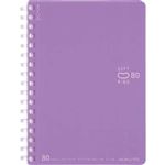 コクヨ ソフトリングB罫ノート（ドット入り罫線）（パープル）A6・80枚