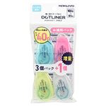 コクヨ ドットライナープチモア 4個入