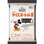 ケンミン ミッキーマウス 冷凍ライスヌードルうどん 2袋入（320g）
