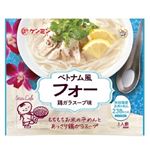ケンミン食品 ベトナム風フォー 68.9g