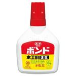 コニシ ボンド木工用 速乾 50g
