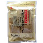 かね七 料亭仕込み天然だしの素パック 8g×30袋