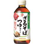 キッコーマン 香る一番だし ざるそば つゆストレート 500ml