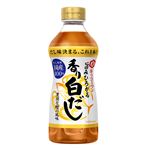 【12／12（金）～12／15（月）配送限定】キッコーマン 旨みひろがる 香り白だし 500ml