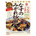 キッコーマン食品 うちのごはん なすのみぞれ炒め 135g