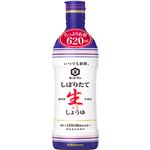 キッコーマン いつでも新鮮 しぼりたて生しょうゆ 620ml