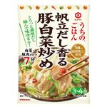 キッコーマン うちのごはん 帆立だし香る豚白菜炒め 72g