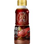 キッコーマン 超焼肉のたれ甘口 340g