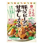 キッコーマン うちのごはん おそうざいの素 豚バラピーマン甘辛しょうゆ 72g