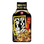 キッコーマン クセになる ガーリックバター醤油だれ 200g